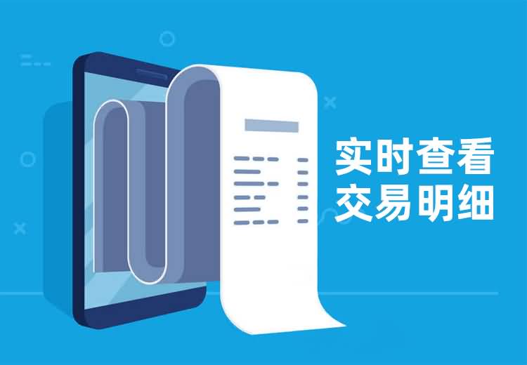 多家银行公告加强信用卡溢缴款管理，信用卡业务管理趋严